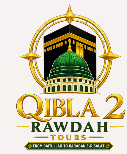 Q2R Emblem Logo